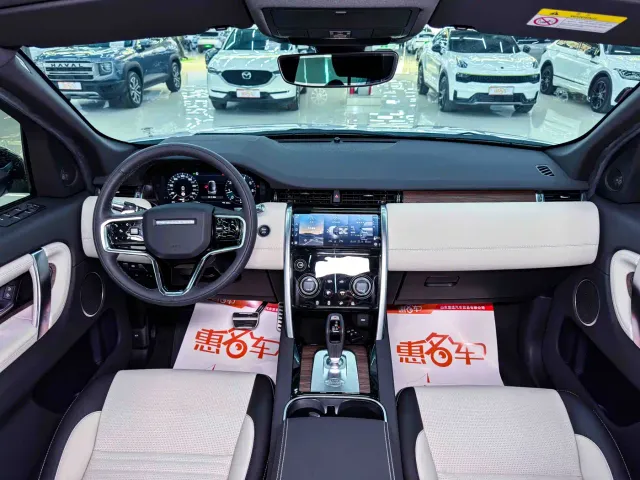 Land Rover Discovery Sport — Фото автомобиля 9