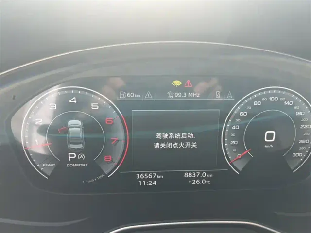 Audi A4L — Фото автомобиля 2