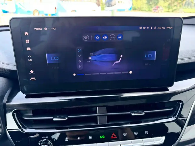 Haval H6 — Фото автомобиля 8