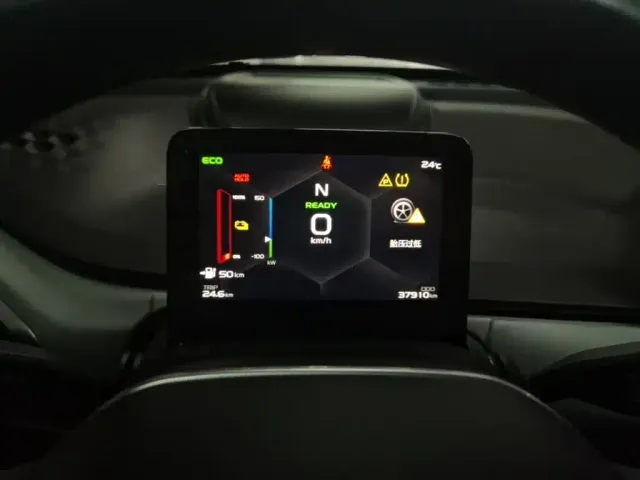 Geely Geometry A — Фото автомобиля 11
