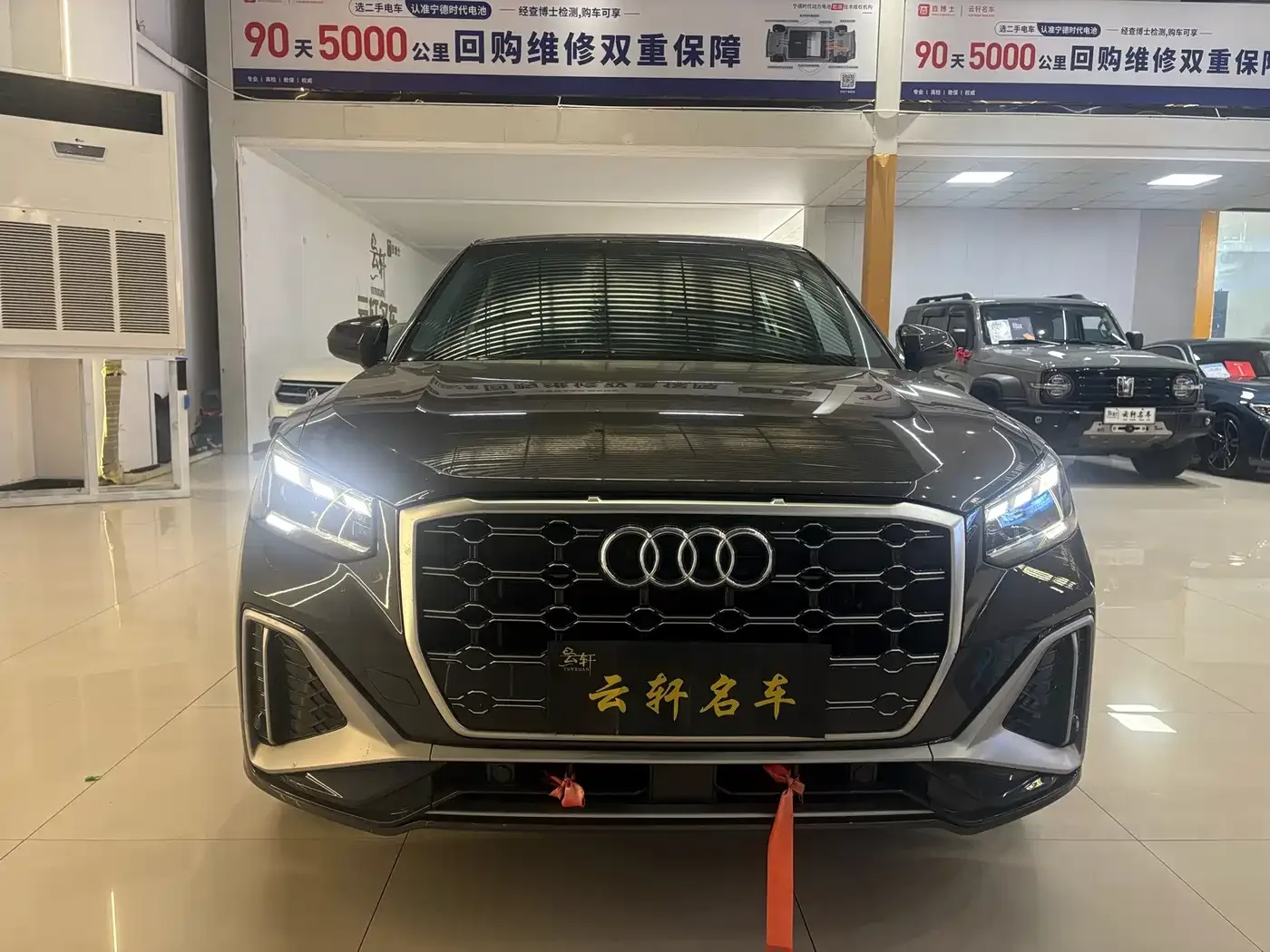 Audi Audi Q2L 2023 35TFSI Progressive Dynamic — Фото автомобиля 2