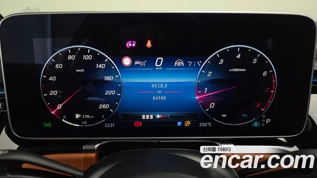 Mercedes-Benz S-Class W223 — Фото автомобиля 11