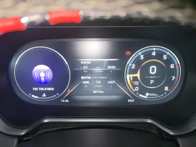 GAC Trumpchi GS4 — Фото автомобиля 7