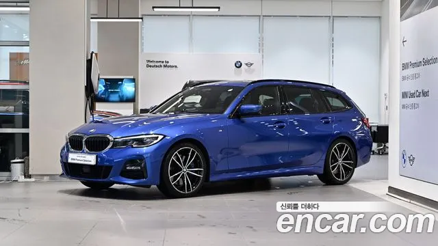 Фотография автомобиля — BMW 3 Series G20