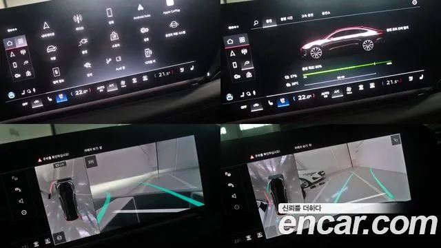 Audi A6 e-Tron — Фото автомобиля 13