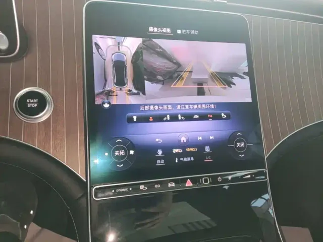 Mercedes-Benz EQE SUV — Фото автомобиля 12