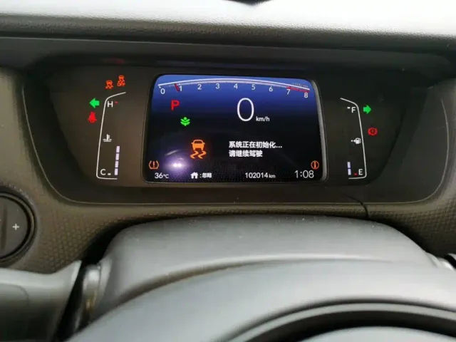 Honda Fit — Фото автомобиля 11