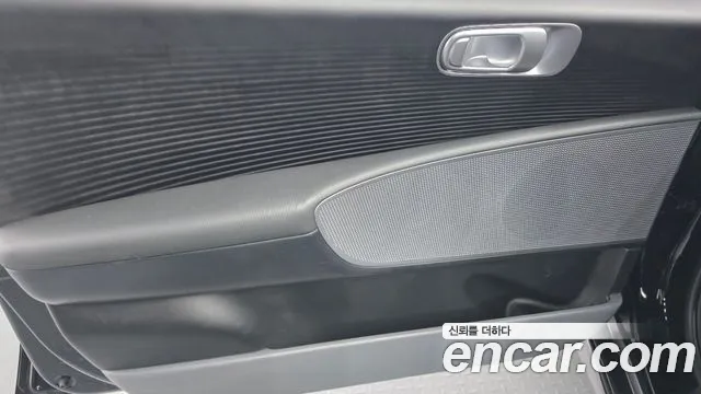 Hyundai Ioniq 6 — Фото автомобиля 13