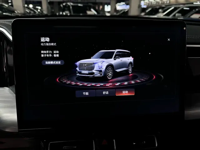 GAC Trumpchi GS8 — Фото автомобиля 17