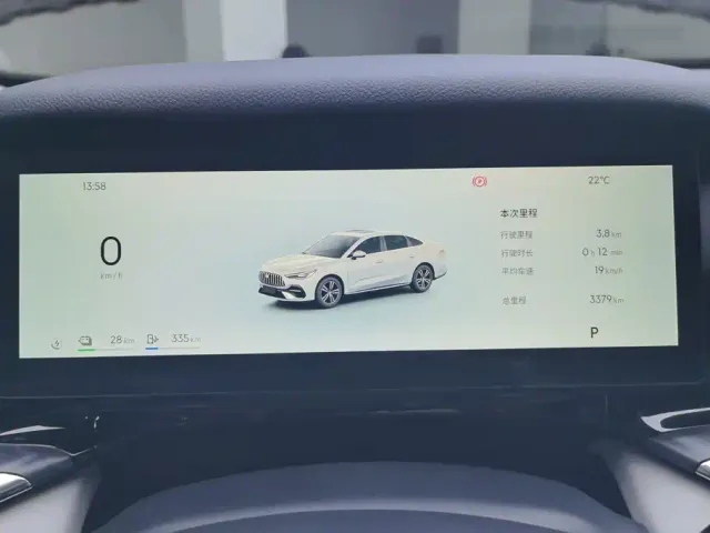 Geely Galaxy Stellar 6 — Фото автомобиля 14