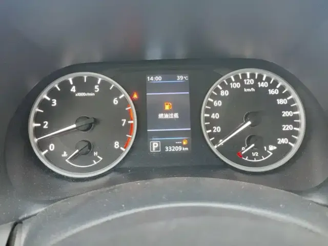 Nissan Sylphy 2022 1.6L XL CVT Delight Edition — Фото автомобиля 14