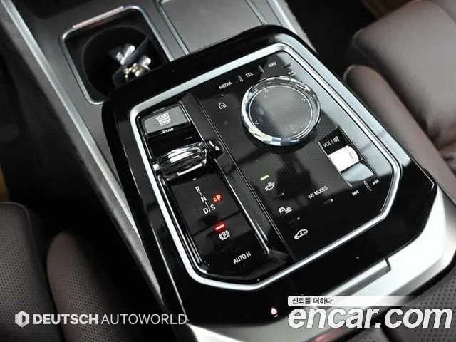 BMW 7-Series 7 серия (G70) 740i sDrive Design Pure Excellence — Фото автомобиля 9