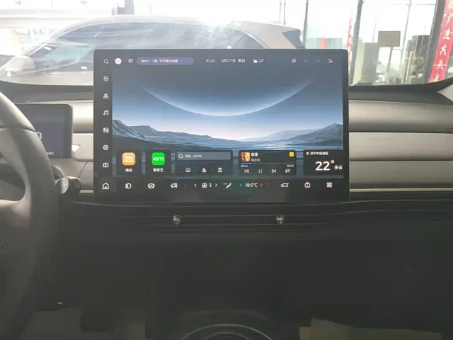 Baojun Cloud — Фото автомобиля 12
