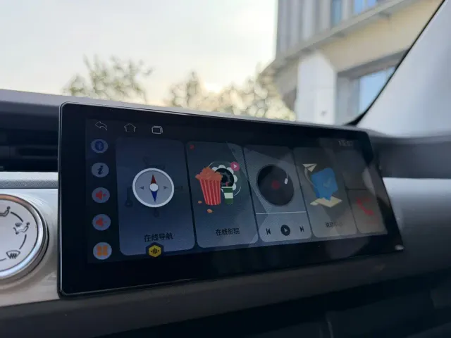 Wuling Hongguang Mini EV — Фото автомобиля 18