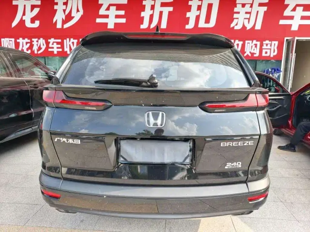 Honda Breeze — Фото автомобиля 7