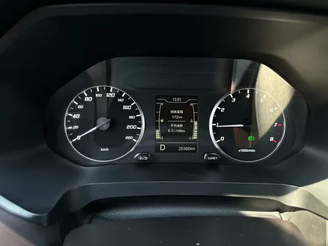 Chery Tiggo 5x — Фото автомобиля 15