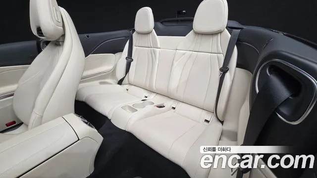 Mercedes-Benz CLE-Class — Фото автомобиля 12