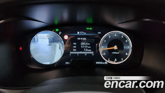 Genesis G70 Новый G70 Бензин 2.5T 4WD — Фото автомобиля 8