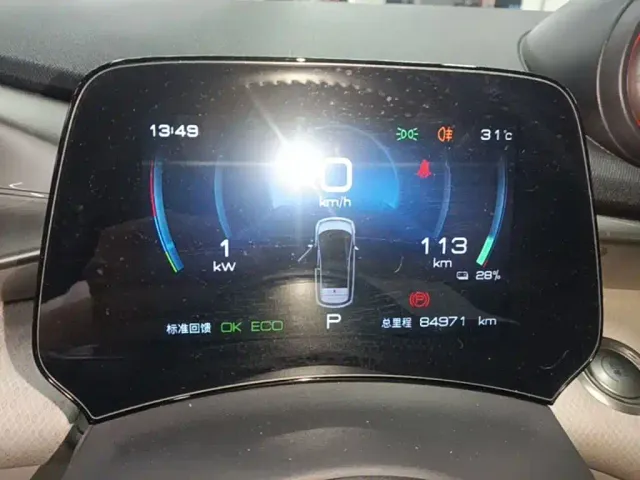 BYD Dolphin — Фото автомобиля 11