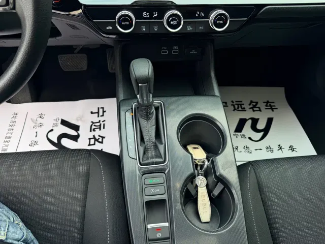 Honda Civic — Фото автомобиля 11