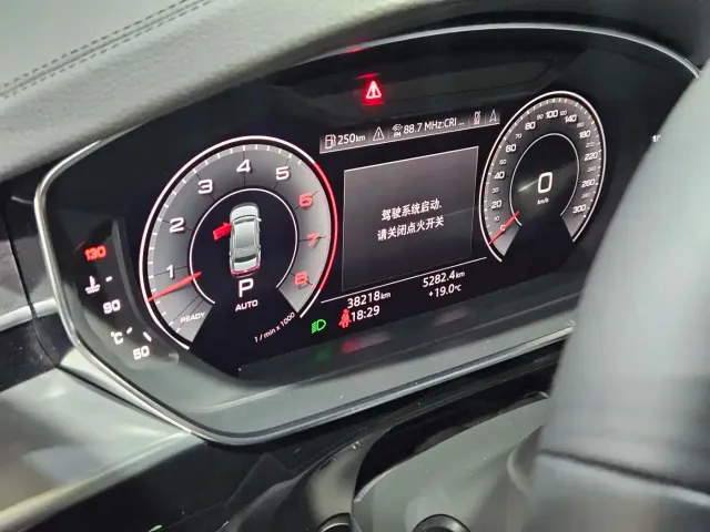 Audi Audi A8 2022 A8L 50 TFSI quattro Comfort Collector's Edition — Фото автомобиля 11