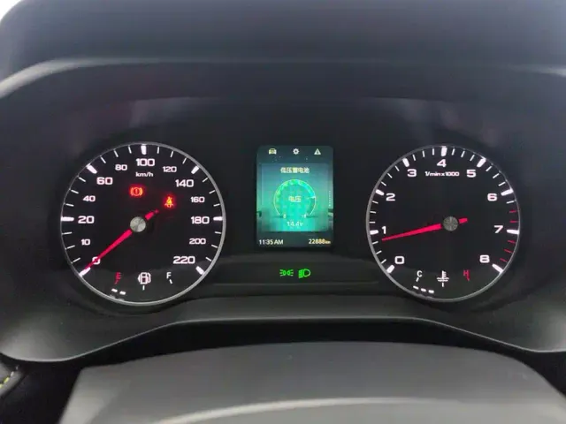 Roewe i5 — Фото автомобиля 14