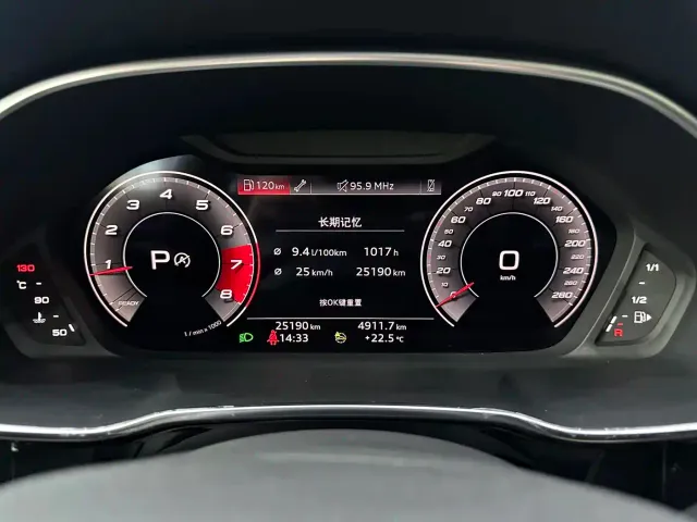 Audi Q3 — Фото автомобиля 12