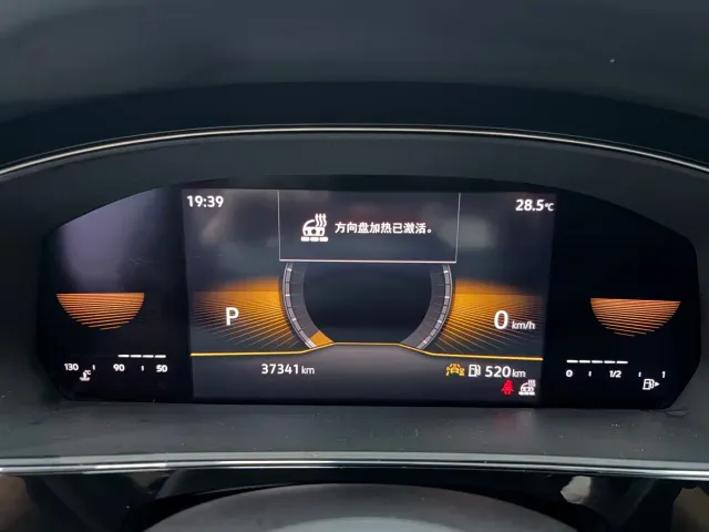 Volkswagen Passat — Фото автомобиля 5