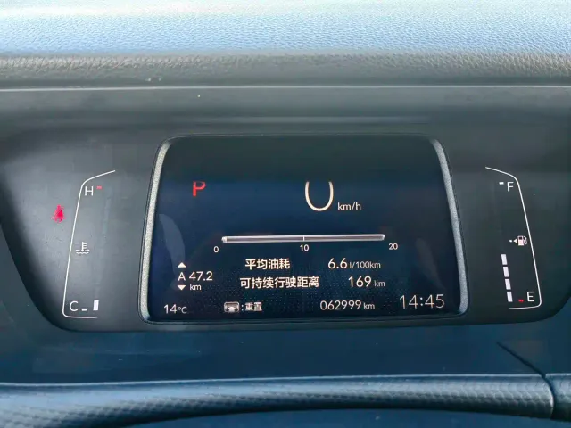Honda Fit — Фото автомобиля 24