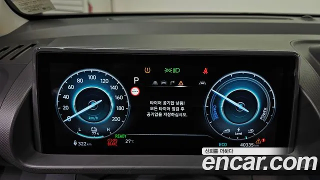 Hyundai Casper Casper Electric — Фото автомобиля 8