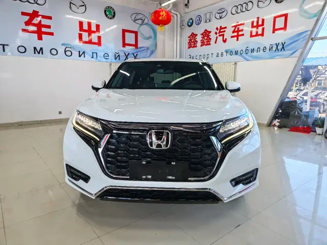 Honda UR-V — Фото автомобиля 2