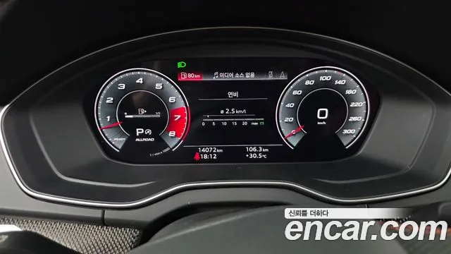 Audi SQ5 3.0 TFSI quattro — Фото автомобиля 6