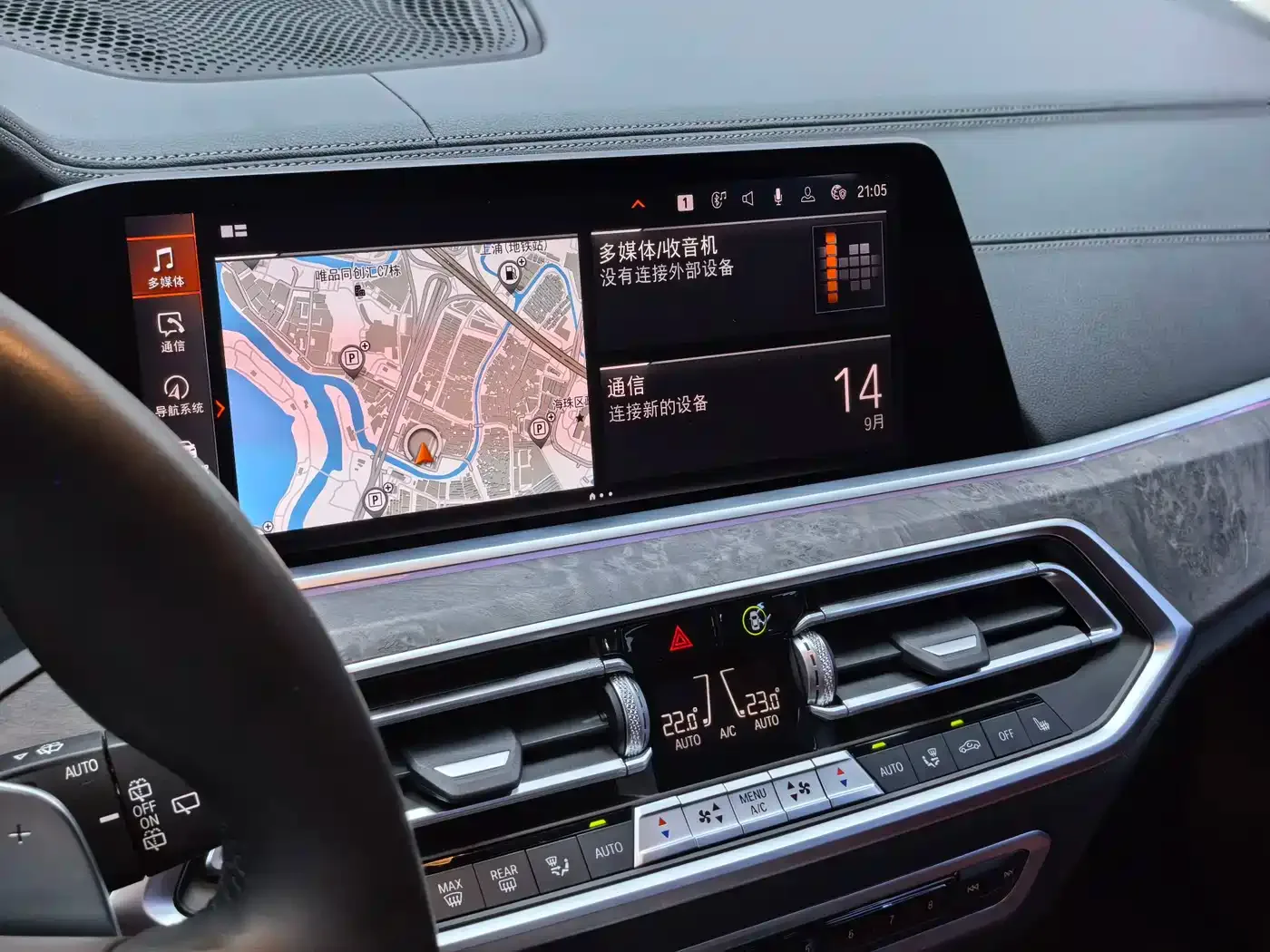 BMW BMW X5 2022 Facelift xDrive 30Li M Sport Package — Фото автомобиля 17