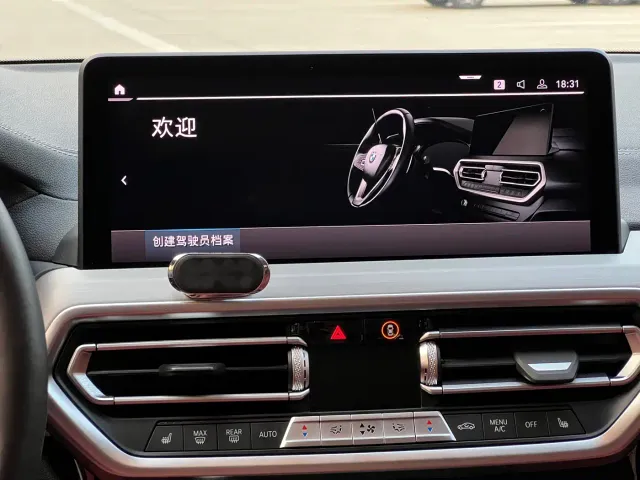 BMW iX3 — Фото автомобиля 19
