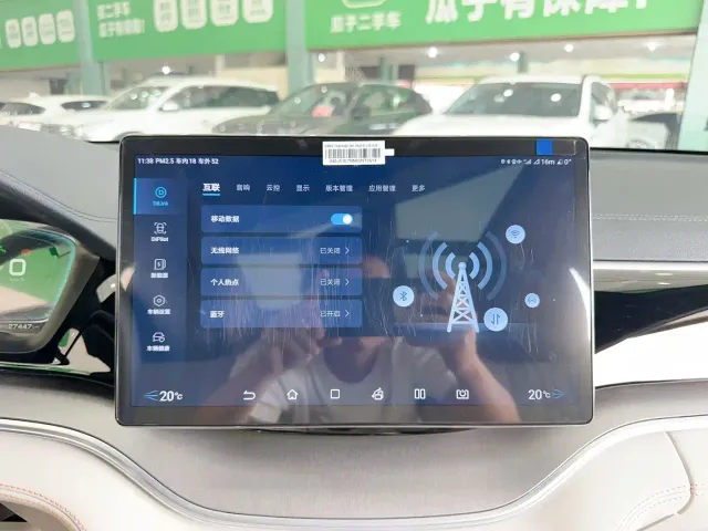 BYD Song PLUS — Фото автомобиля 20