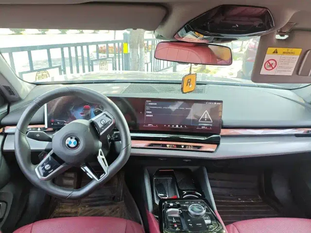 BMW 5 Series — Фото автомобиля 8