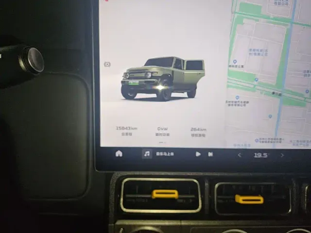 iCAR V23 — Фото автомобиля 4