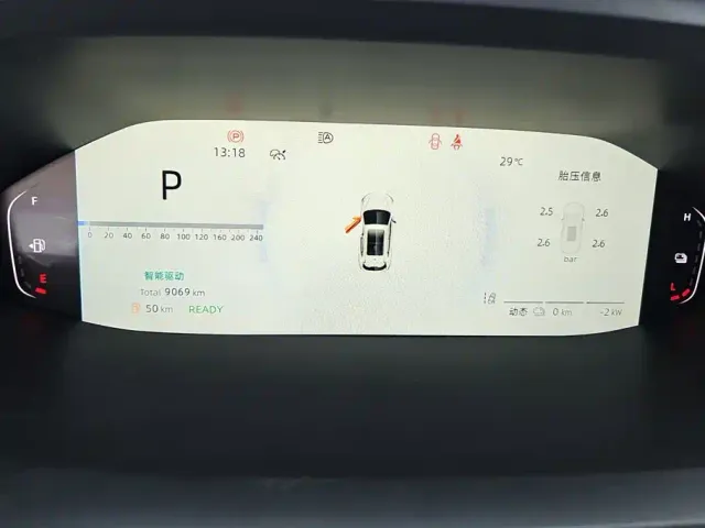 Changan Qiyuan Q05 — Фото автомобиля 14