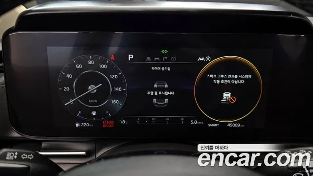 Kia Canival Carnival 4 поколение Дизель 11 мест Signature — Фото автомобиля 8