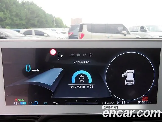 Hyundai Ioniq5 Ioniq5 — Фото автомобиля 13