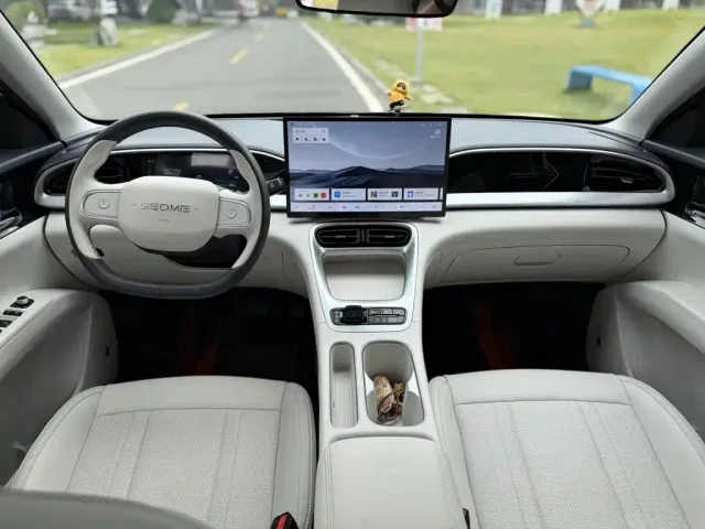 Geely Starry Wish — Фото автомобиля 5