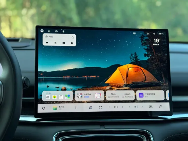 Geely Galaxy A7 — Фото автомобиля 14