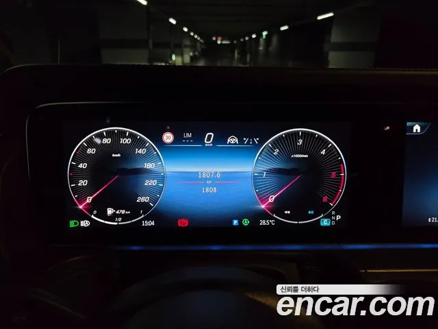 Mercedes-Benz G-Class W465 — Фото автомобиля 9