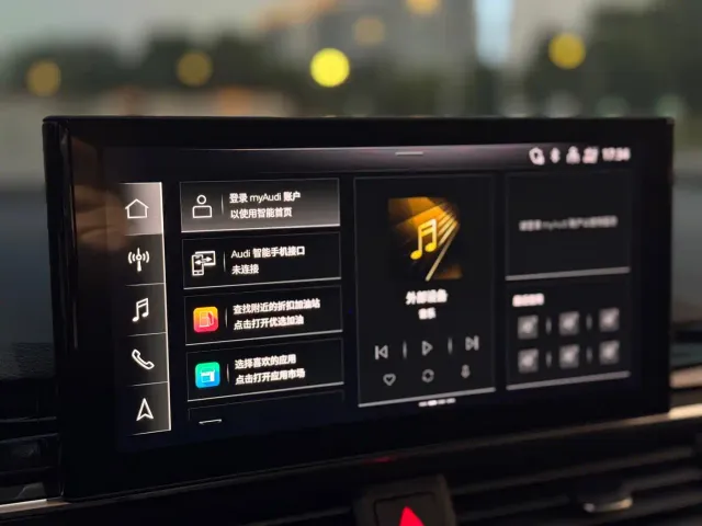 Audi A4L — Фото автомобиля 14