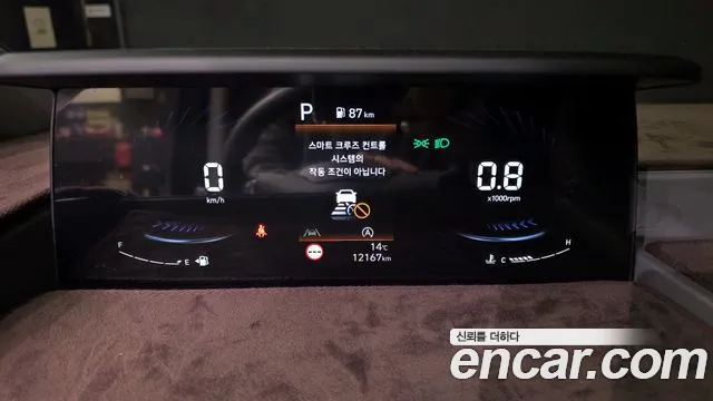 Hyundai Staria Staria — Фото автомобиля 8