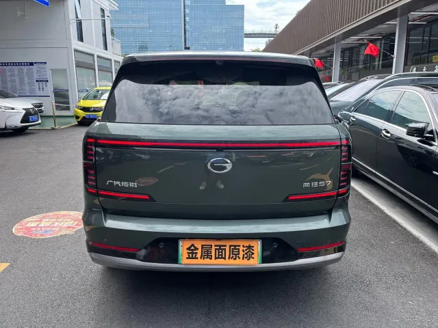 GAC Trumpchi Xiangwang S7 — Фото автомобиля 5