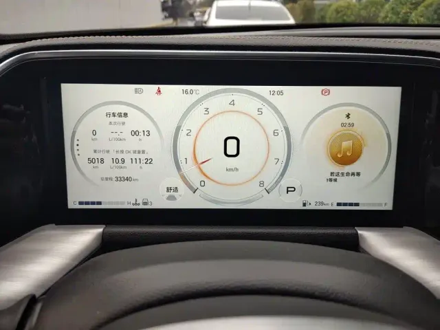 GAC Trumpchi GS8 — Фото автомобиля 7