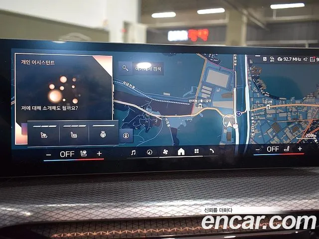 BMW 4 Series G22 — Фото автомобиля 5