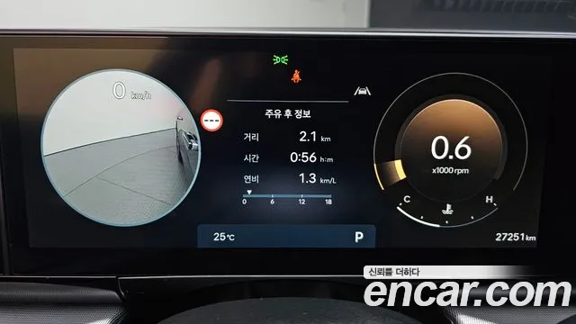 Hyundai Grandeur Grandeur (GN7) 2.5 Бензин 2WD — Фото автомобиля 7