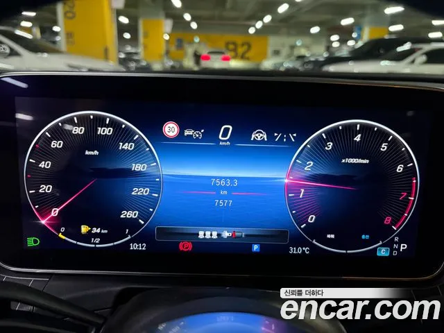 Mercedes-Benz C-Class — Фото автомобиля 8